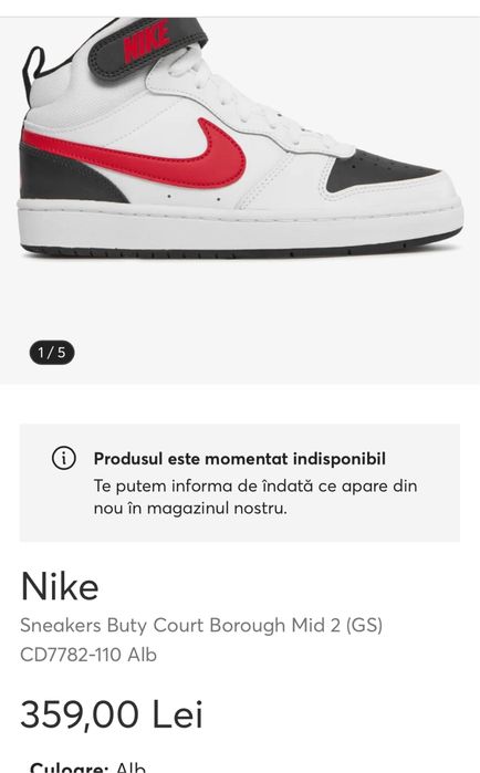 Nike Sneakers Court Borough Mid