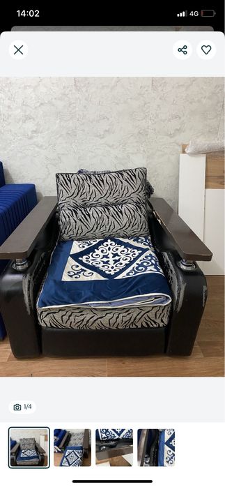 Кресло раскладное за 9000