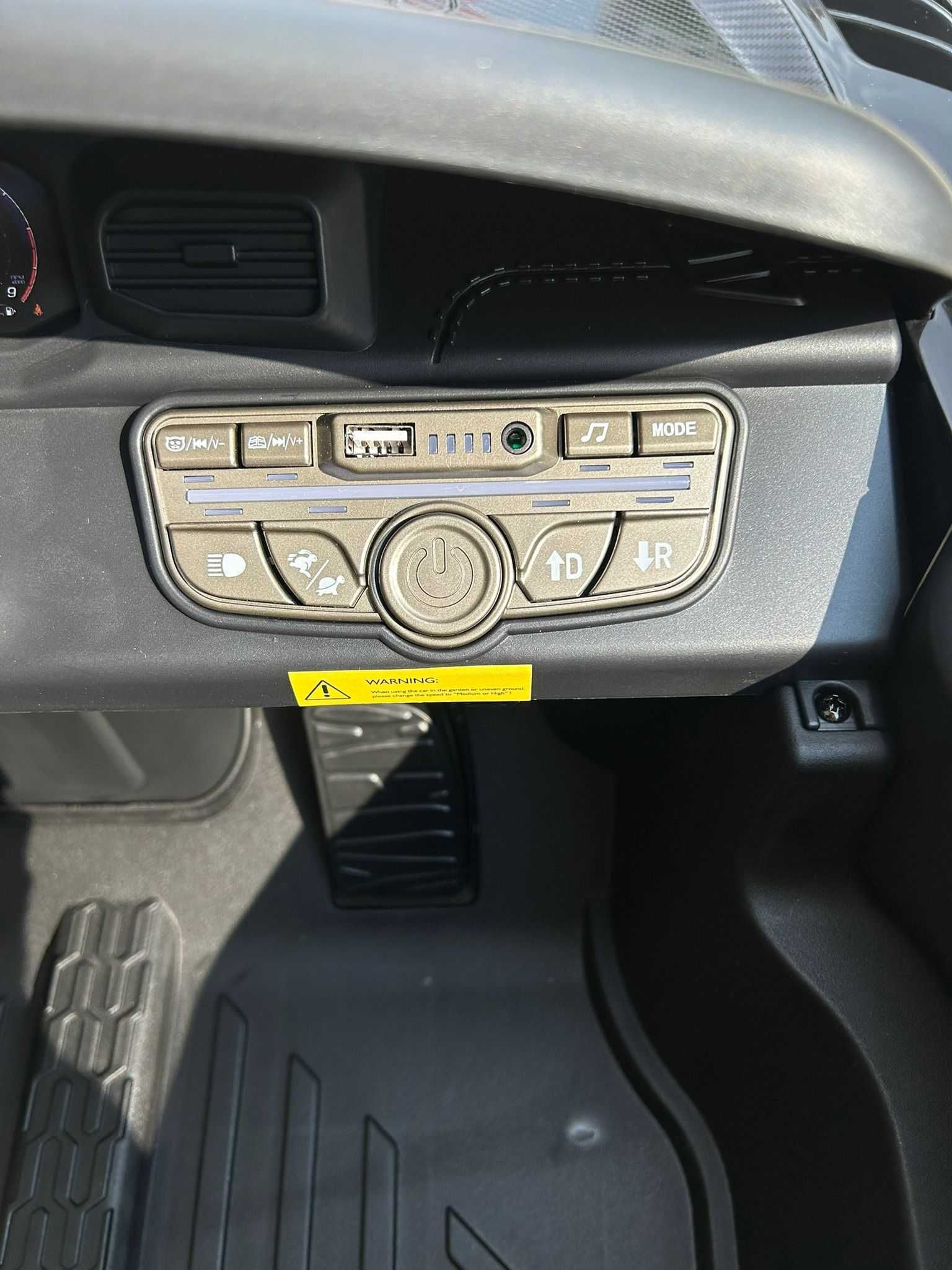 Лицензирана Детска Кола Maserati MC20 GT2, 110W, 12V/7Ah, EVA гуми