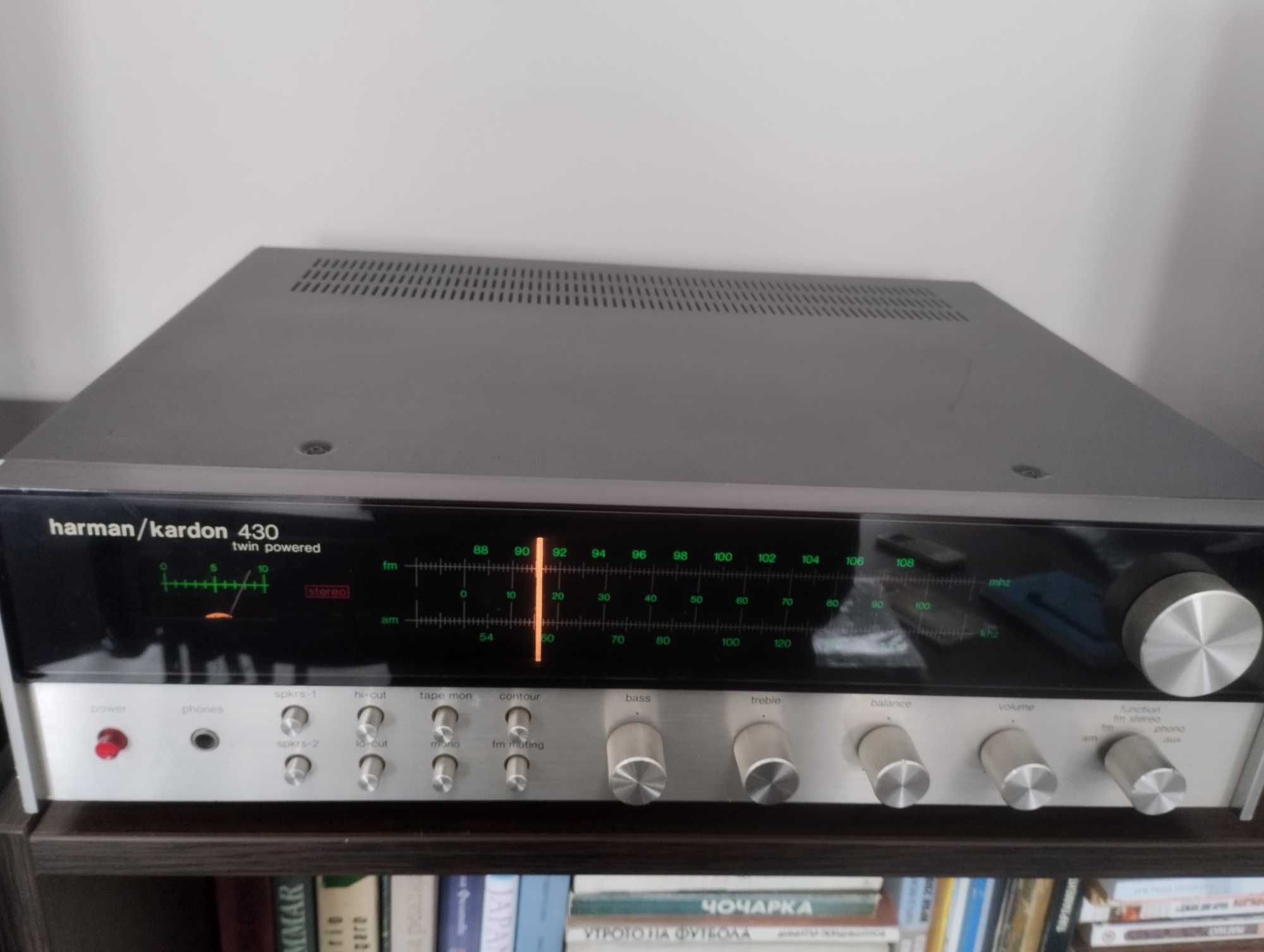 Harman kardon 430 twin powered