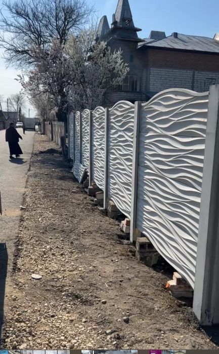 Gard din beton armat