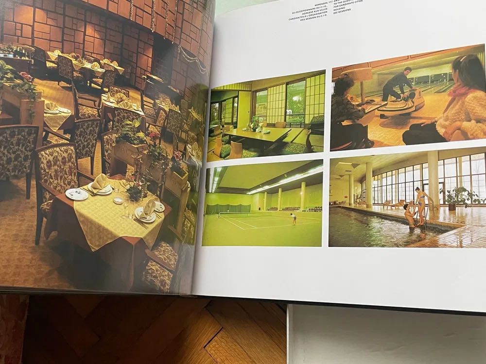КНИГА, СОФИЯ Кандидат за домакин на XVI Зимни Олимпийски Игри