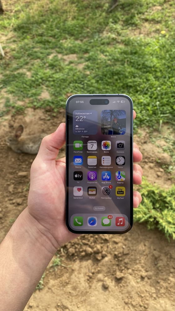 Iphone 14 pro 256gb ideal