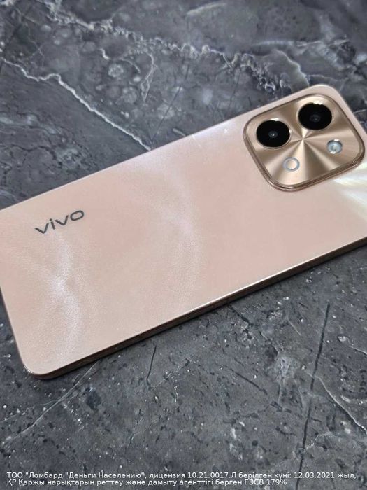 Vivo Y28 128 Гб(г. Астана ул. Женис 24)Лот 771884
