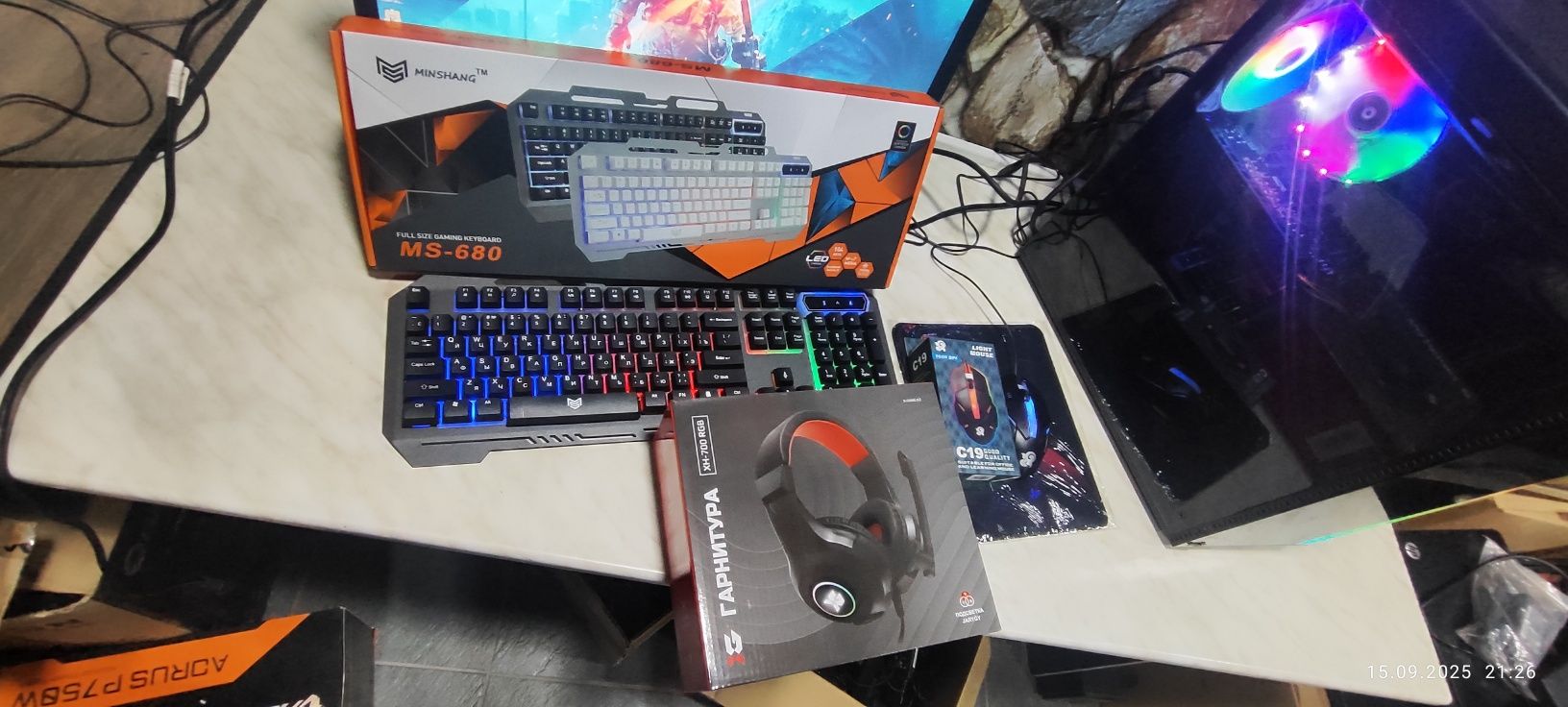 Игровой компьютер в полном комплекте