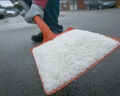 Техническая соль