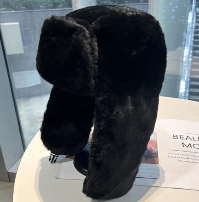 Шапка ушанка черная