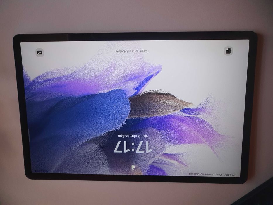 Samsung Galaxy Tab S7 FE LTE