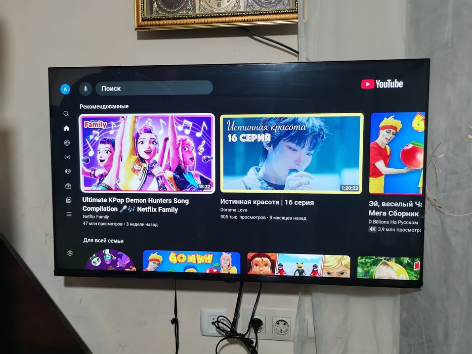 Продаётся телевизор Smart tv