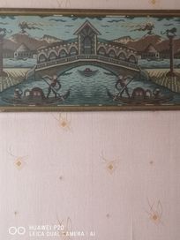 Продавам Картина Гоблен - Мостът с Гондолите във Венеция. Цена 40лв.