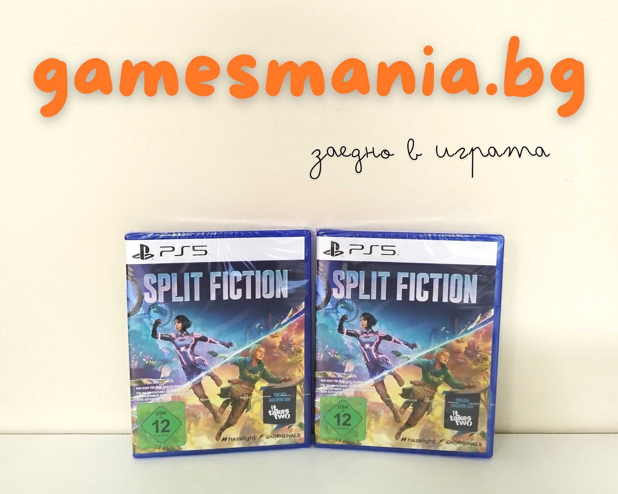 [ps5] само в GAMES MANIA ! White Day 2 The Flower That Tells Lies