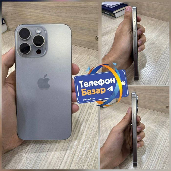 iPhone 15 Pro Max Ideal