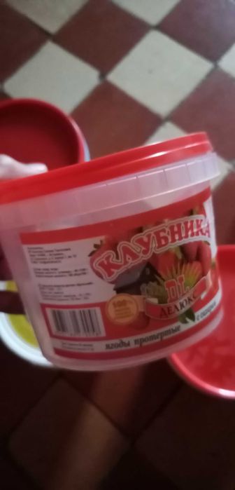 Пластиковые тары