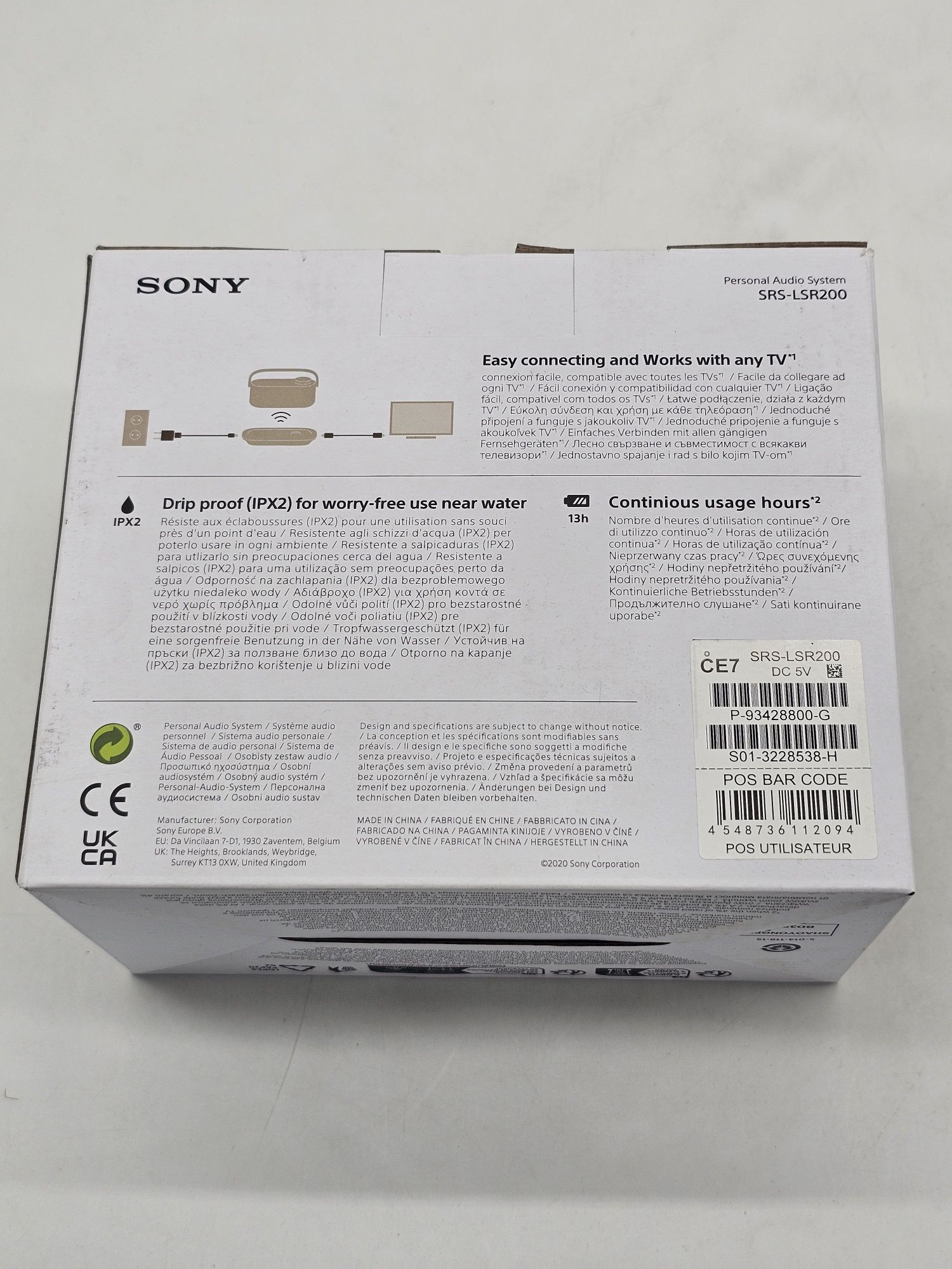 Boxa portabila wireless Sony SRS-LSR200, IPX2
