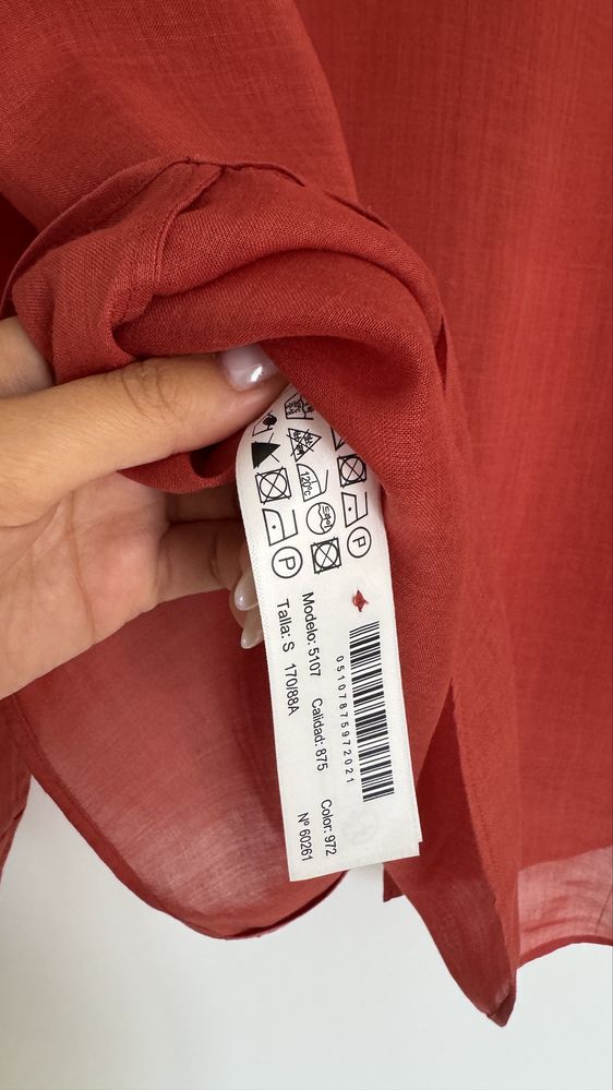 Рубашка Massimo Dutti
