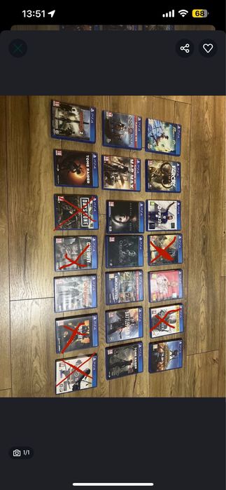 Игри за ps4, играни са, но има и нови.