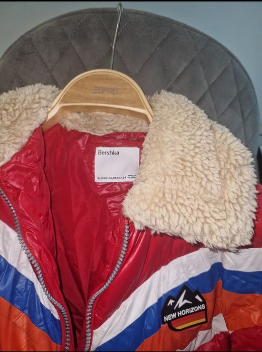 Яке бершка, пухено