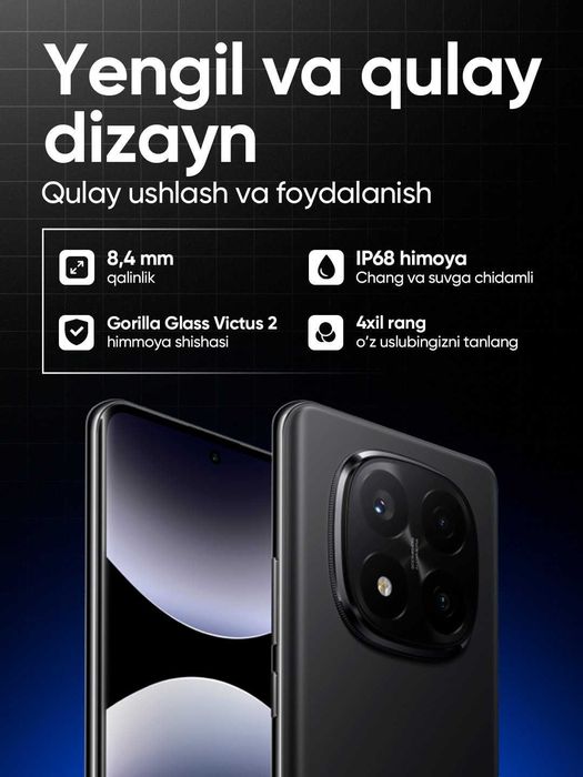 Смартфон Redmi Note 14 Pro, 5500 мА/ч, 45 Вт, AMOLED 120 Hz