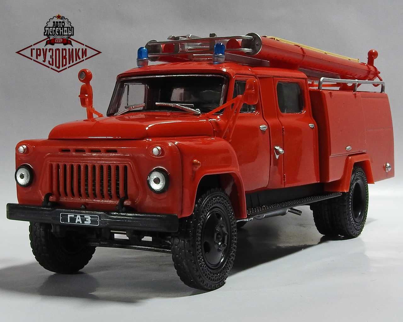 Продам металлические модели пожарной службы в масштабе 1/43 и 1/24