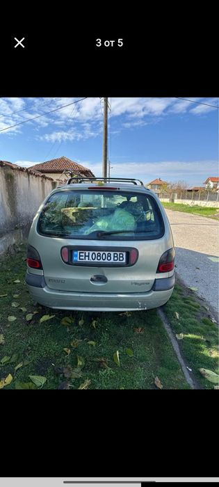 Reno scenik 1,6 газ бензин