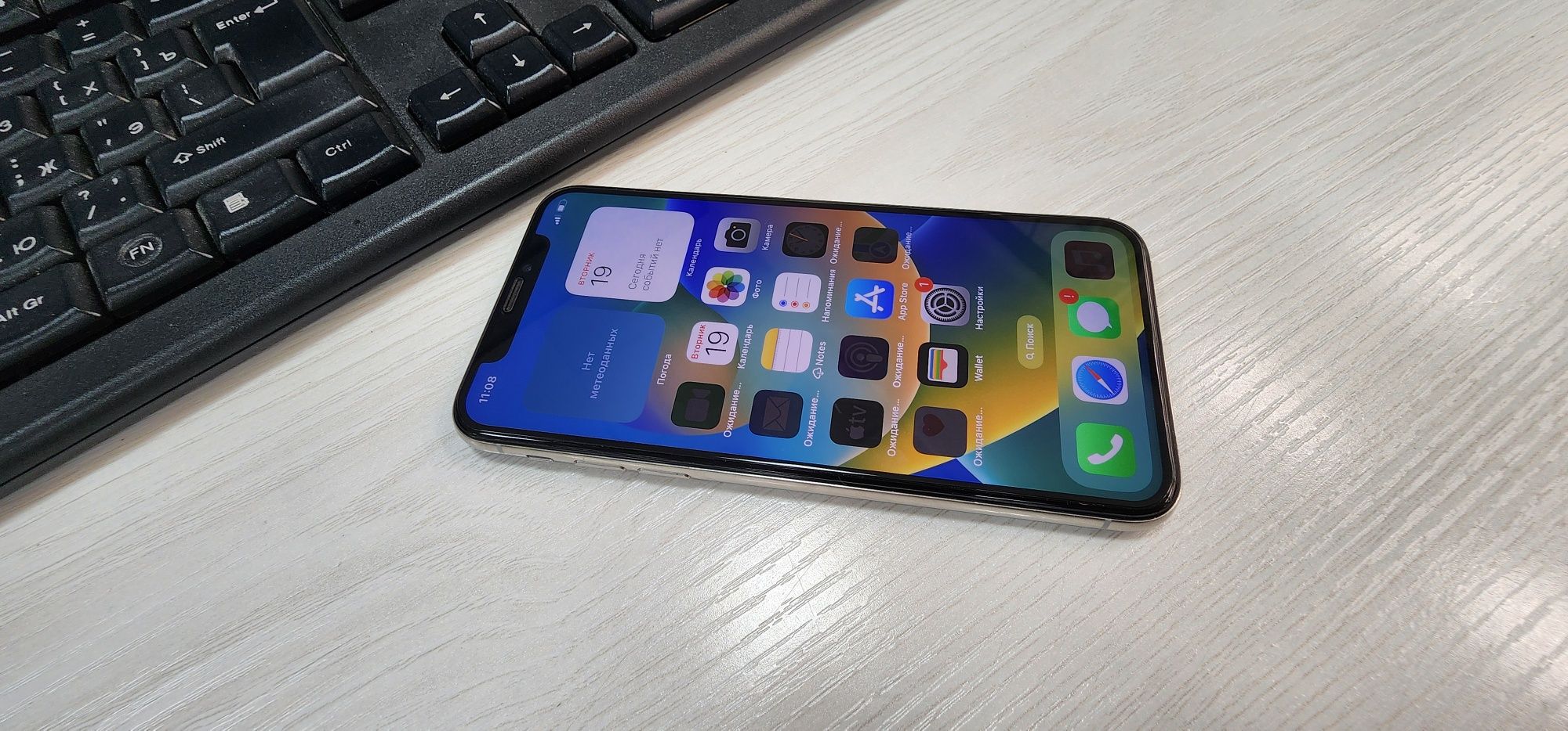 Iphone X LL/A 256GB White Karobka dk ideal Sastayana srochna