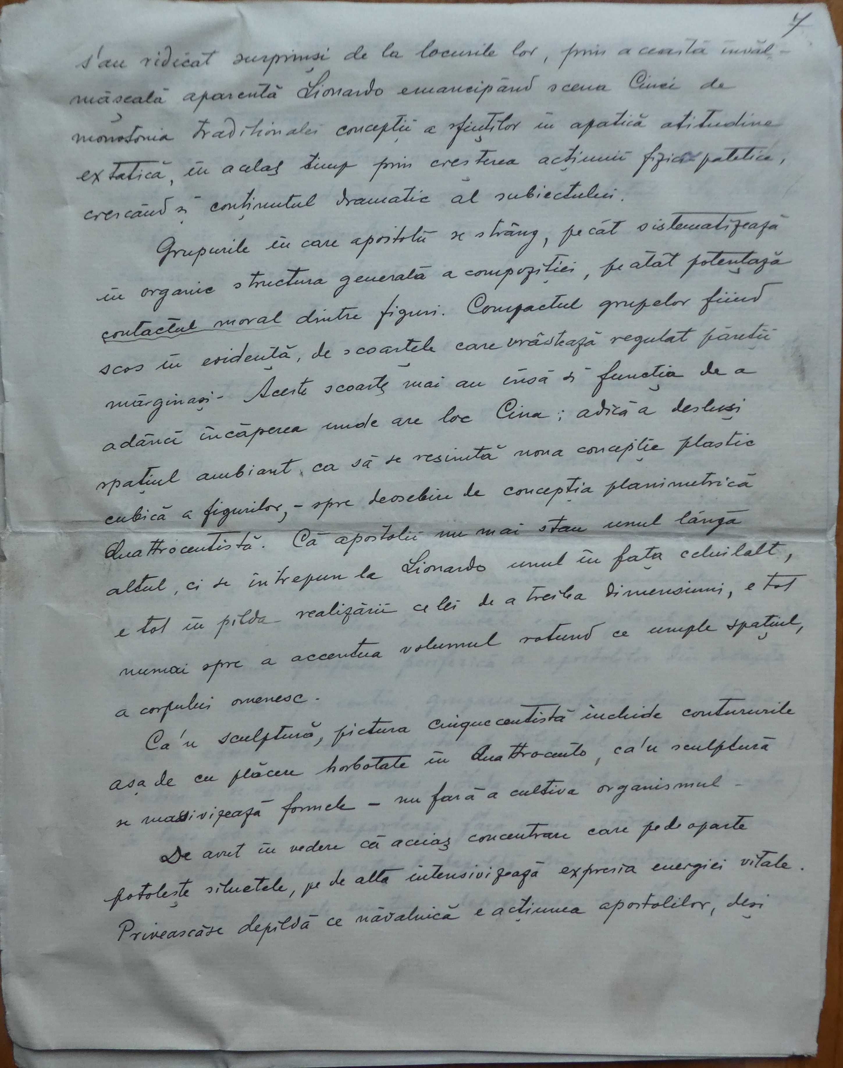 Manuscris Marin Simionescu Ramniceanu din Focsani , Cina lui Leonardo