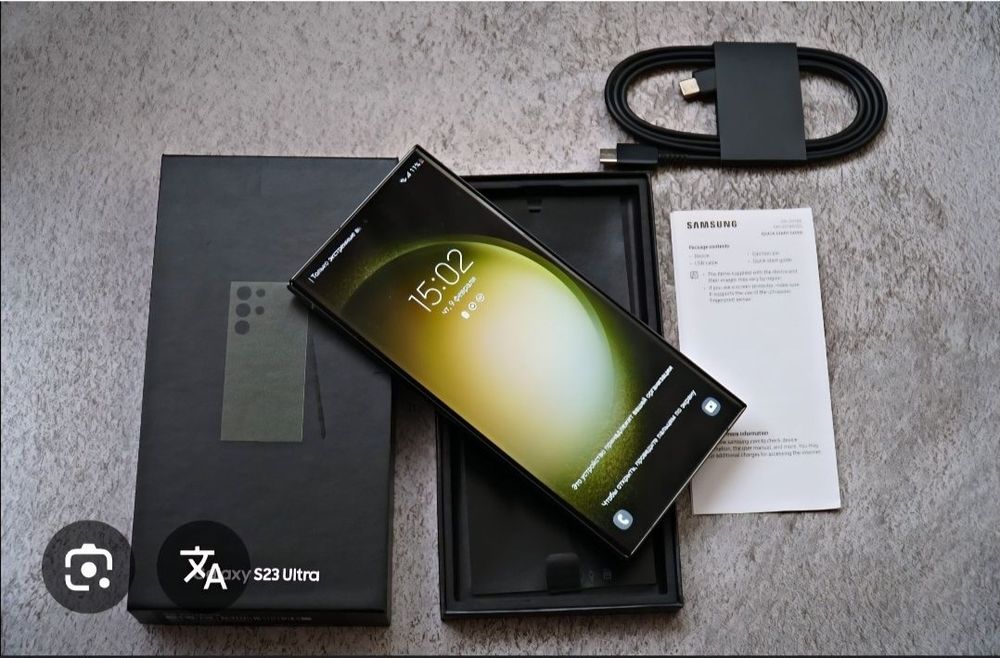 Samsung Galaxy S23 Ultra