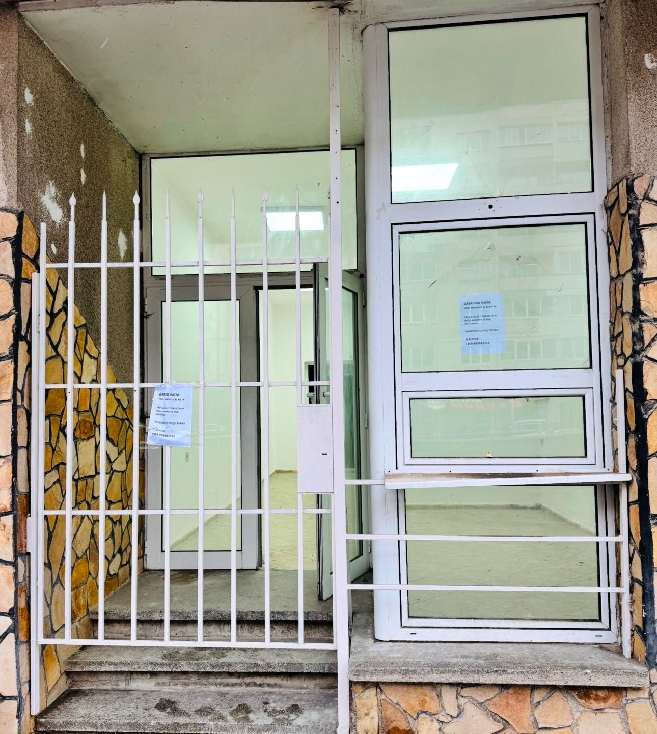 Магазин Опълченска 102 под наем