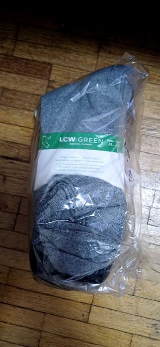Set de sosete lungi pentru barbati, 7 perechi, LC WAIKIKI, noi