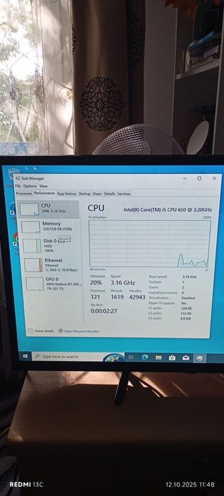 Unitate hp gaming