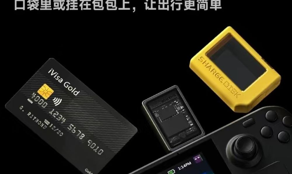 Диск $НARGЕ (кейс для SSD]