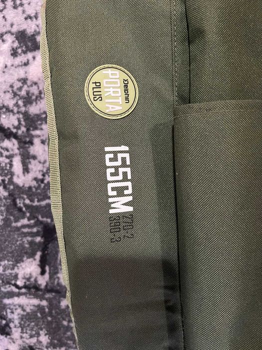 Mulineta + Lanseta Feeder+husa