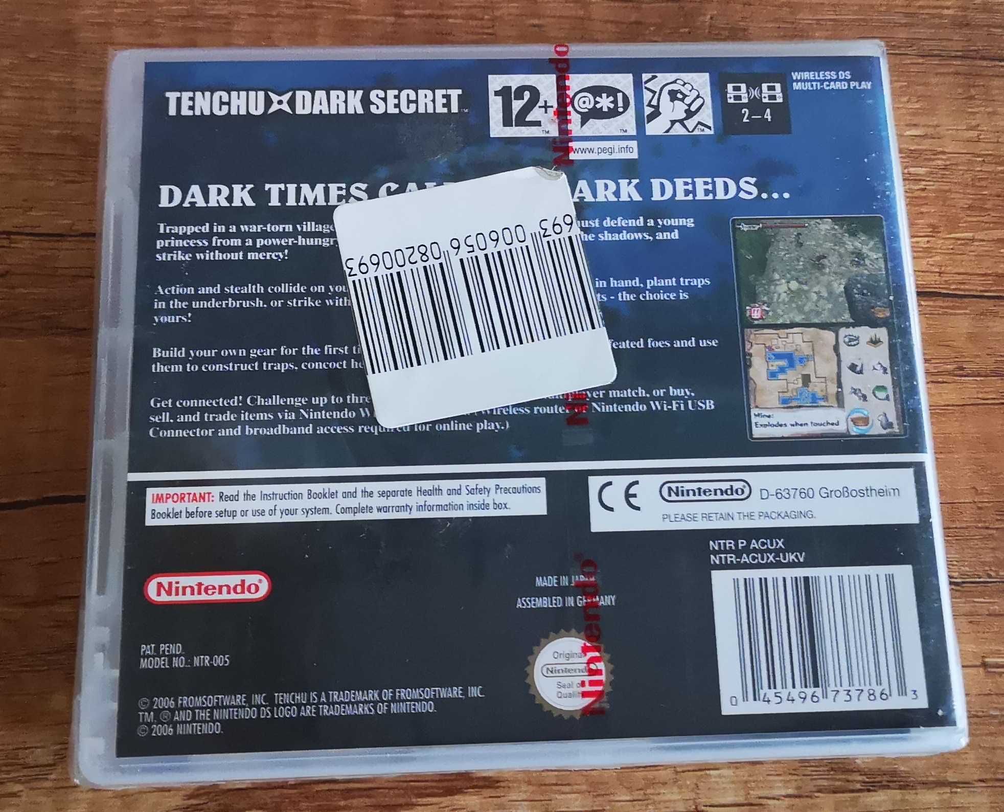 Tenchu Dark Secret Nintendo DS * Нова * PAL