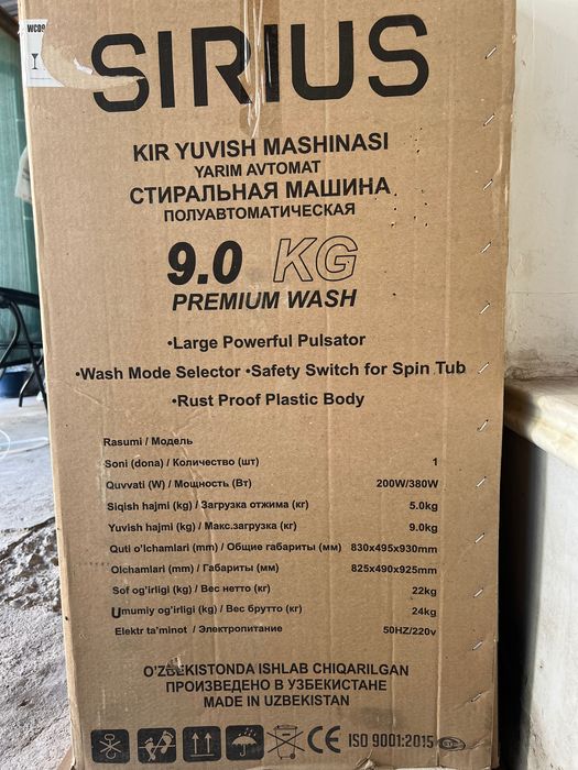 SIRIUS 9kg kir yuvish mashinasi