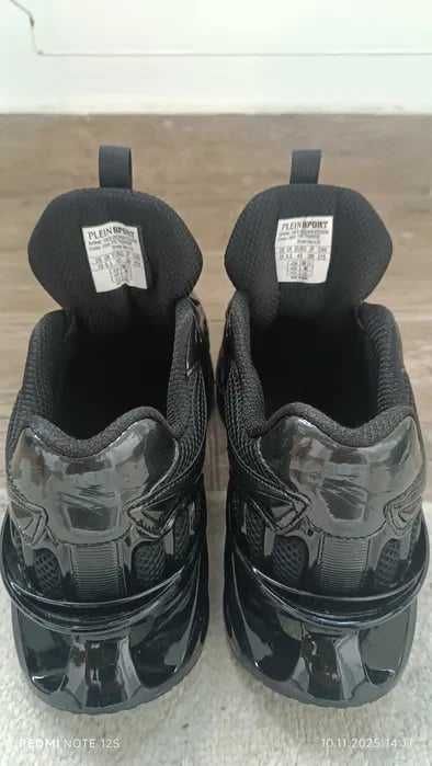 Мъжки маратонки Philip Plein Sport