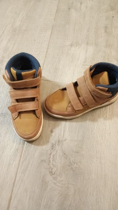 Ghete copii mărimea 29 ca și noi