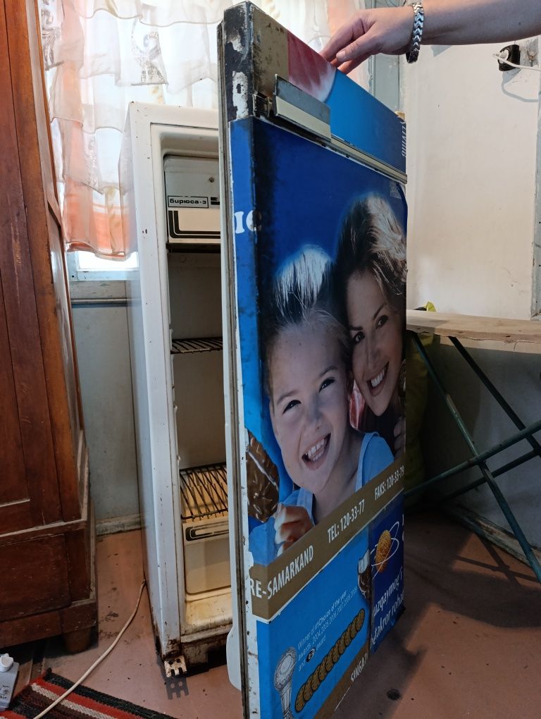 Холодильник Бирюса