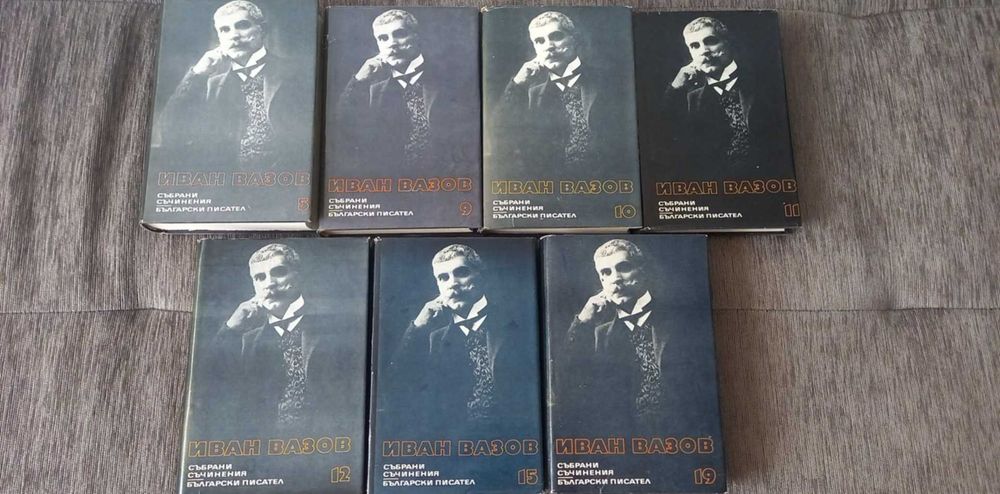Продавам книги на цена от 5 лева.