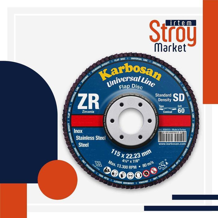Круг, Диск лепестковый Karbosan Flap balgarka disk