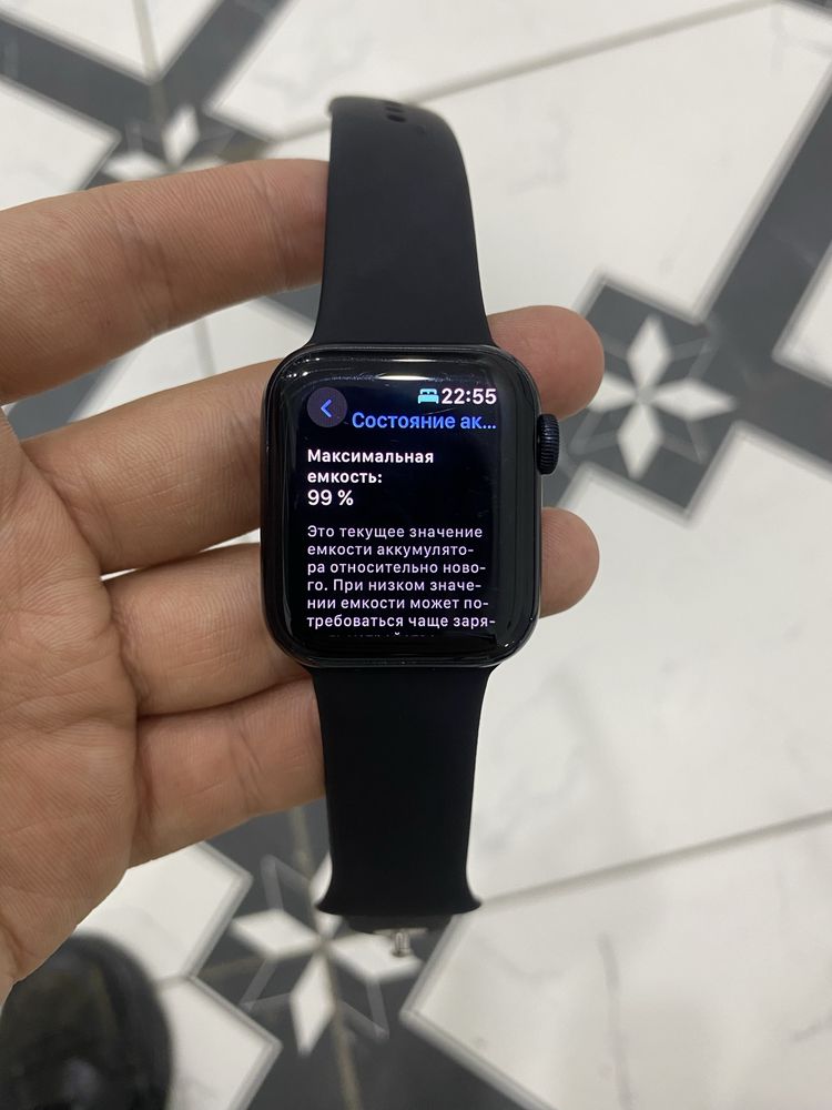 Apple Watch SE 2