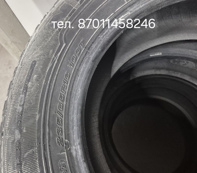 235×65×16 Автошиналар сатылады