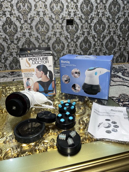 Массажер 5 талик баланд паст булади