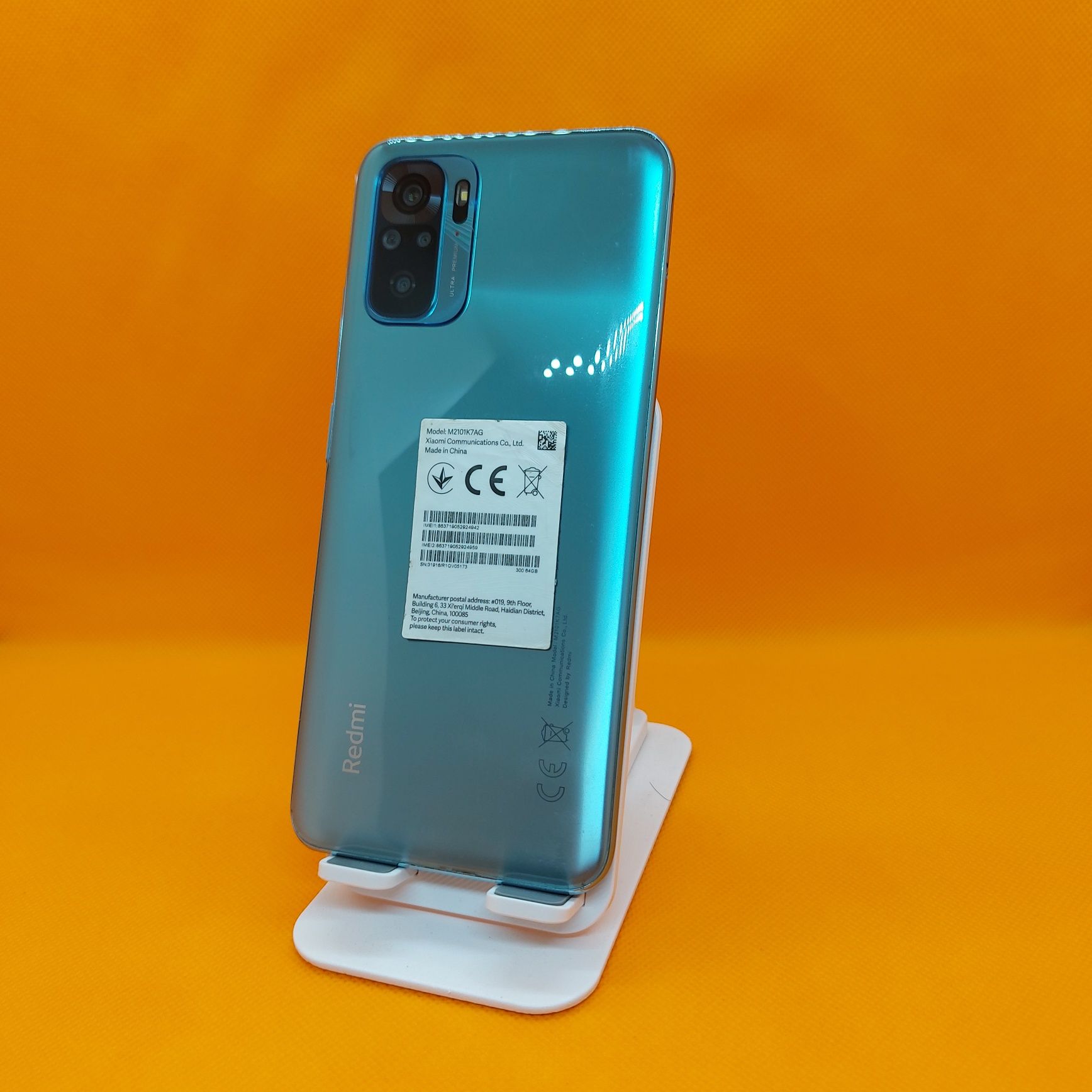 Redmi note 10 srochna sotiladi