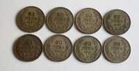 Лот монети 20 лева от 1930 година - сребро