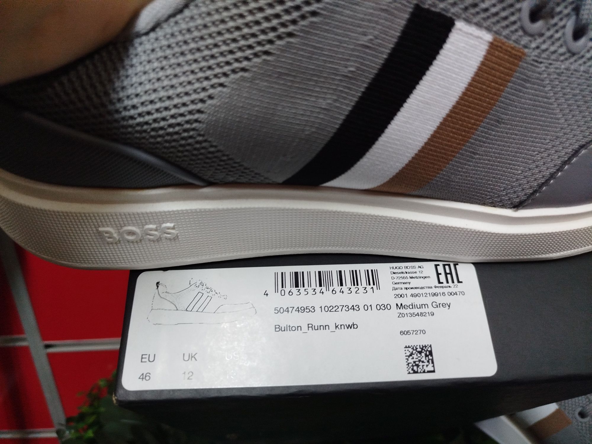 Оригинални кецове Hugo Boss Bulton 46 , 46.5 нови мъжки обувки