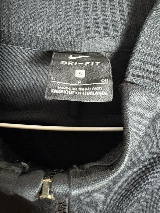 Горнище на Нидерландия