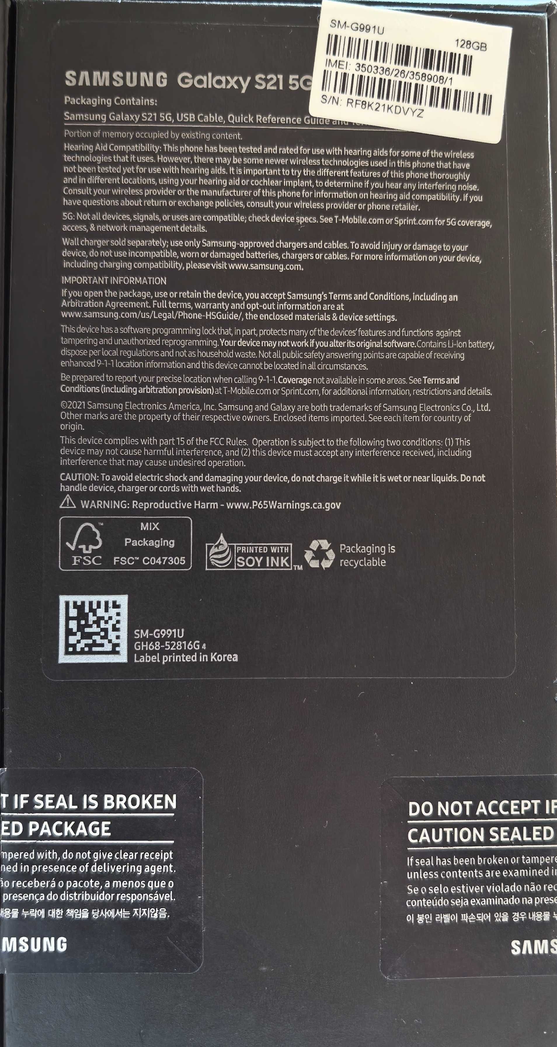 Продаётся Самсунг S21 для перфектума