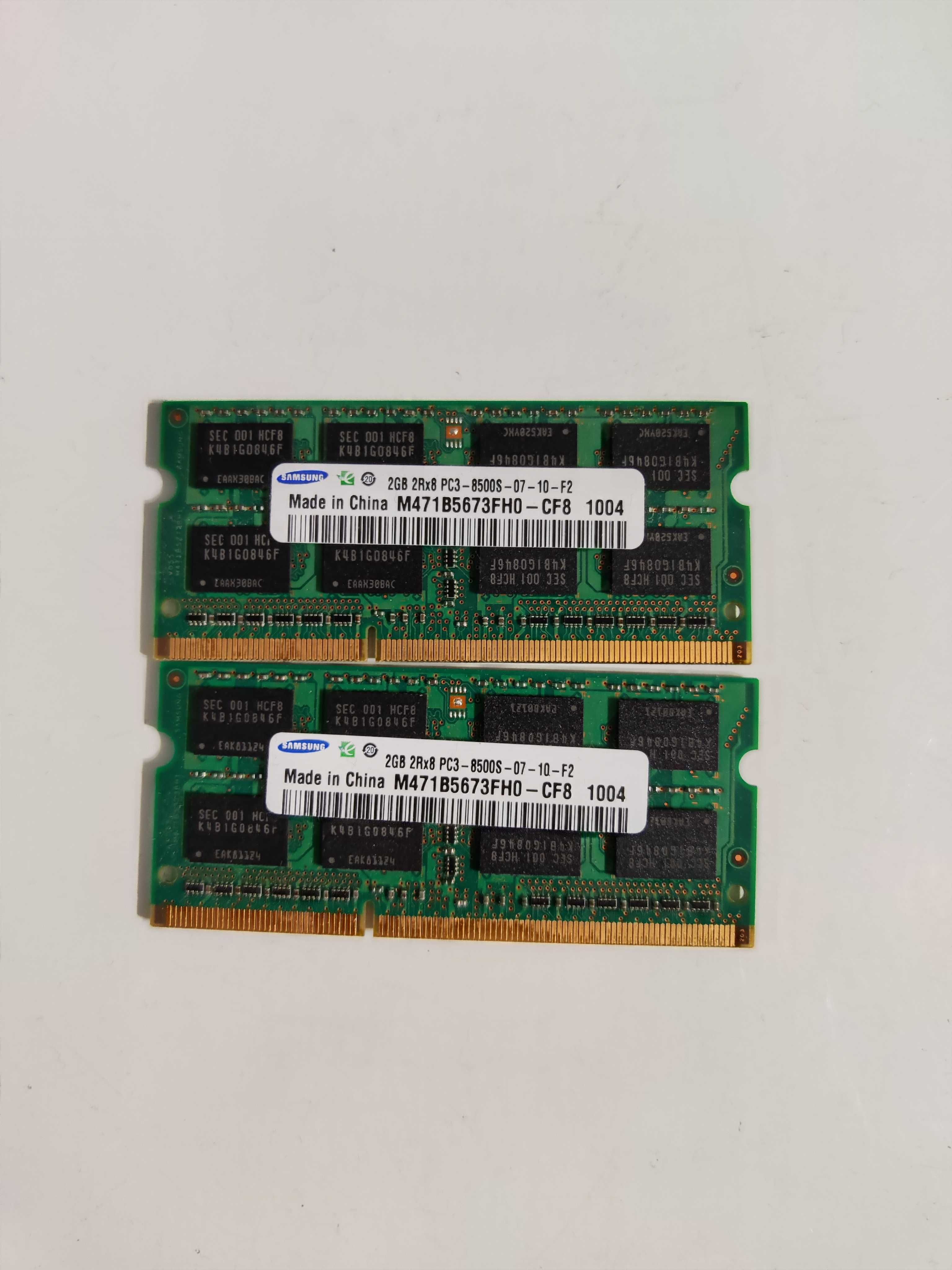 ОЗУ DDR3 2GB ECC Non-Buffered