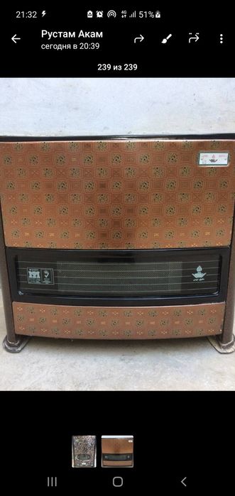 Иранская печка хорошом состояния