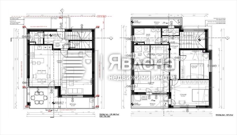 Продава се Къща в Поморие - 196 кв.м за 1404 €/кв.м - Снимка #6